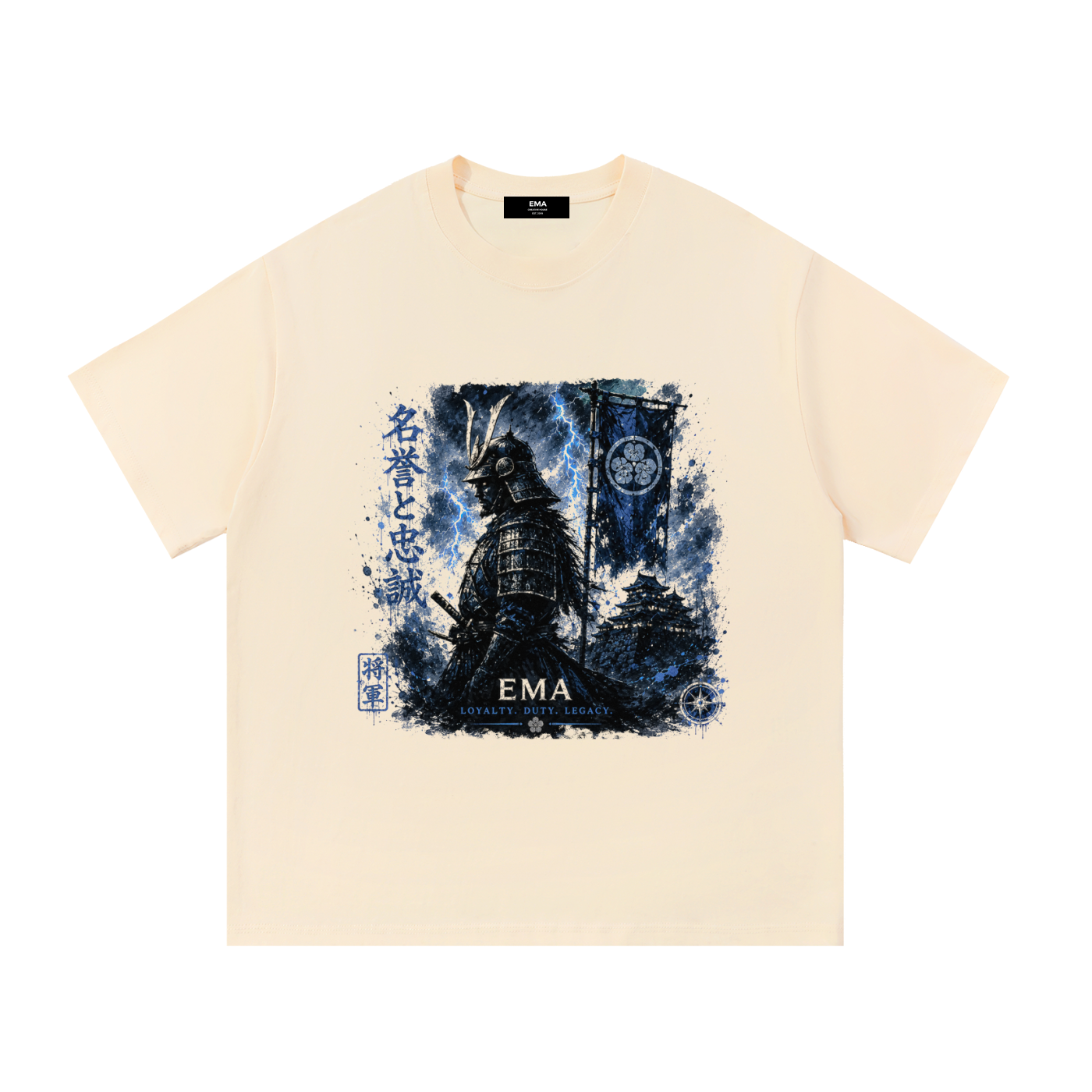 Shogun Tee